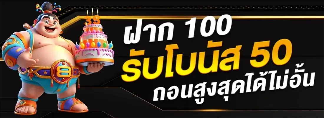 MAXBULL789